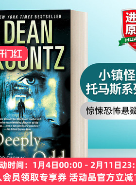 英文原版 Odd Thomas 06 Deeply Odd 小镇怪客托马斯系列06 惊悚恐怖悬疑小说 纽约时报畅销书 Dean Koontz 英文版 进口英语书籍