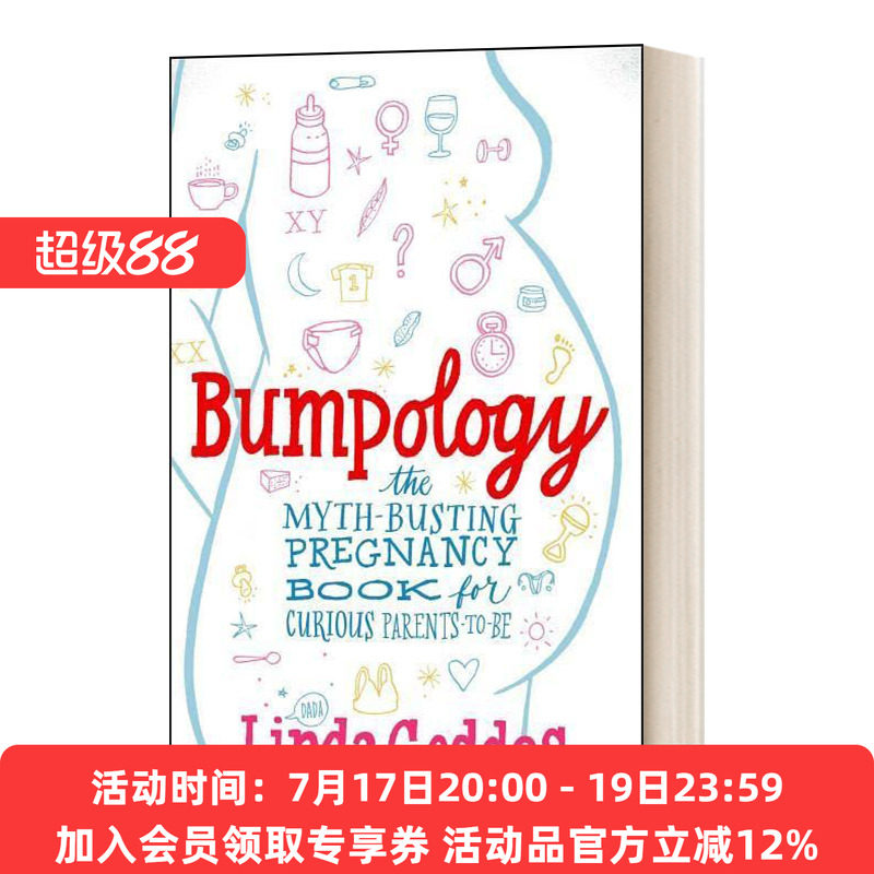 为准父母们准备的怀孕书 英文原版 Bumpology 英文版 进口英语原版书籍