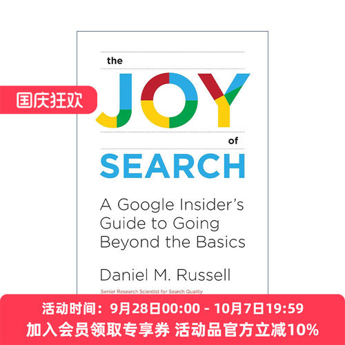 英文原版 The Joy of Search The MIT Press 搜索的乐趣 谷歌内部基础指南 实用技巧 Daniel M. Russell 英文版 进口英语原版书籍