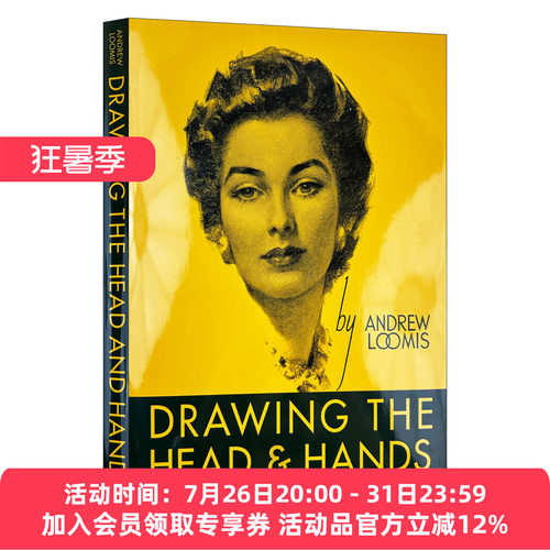 英文原版 Drawing the Head and Hands 头手素描 成年女性肖像绘画指导 美国艺术家安德鲁·路米斯 英文版 进口英语原版书籍