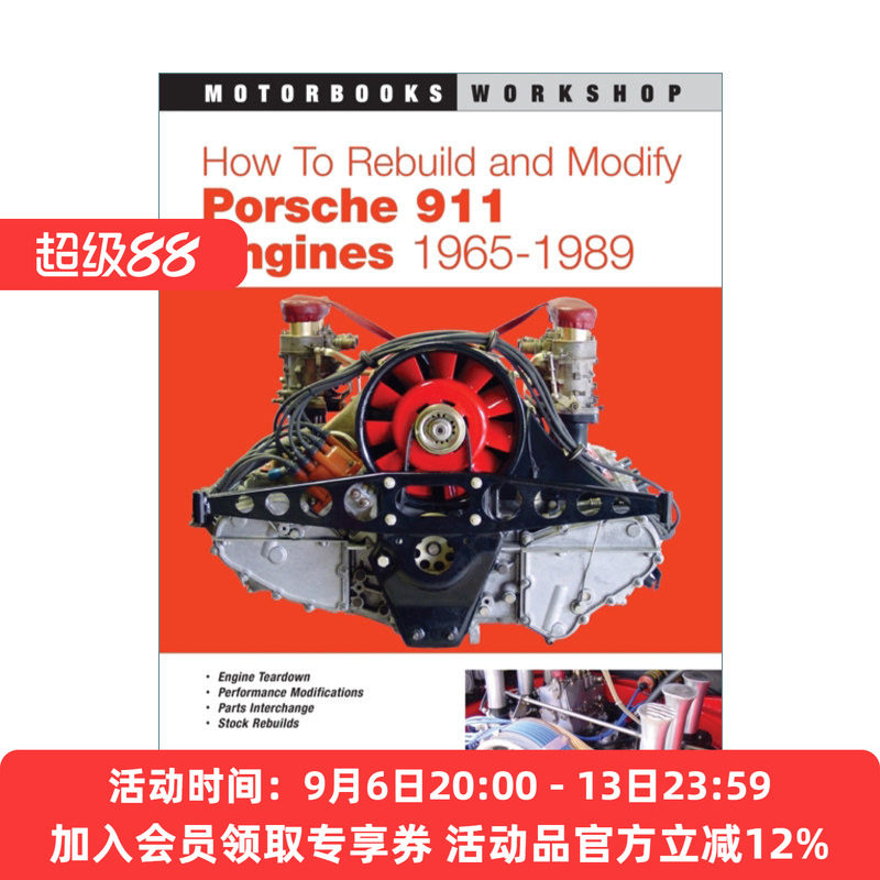 英文原版 How to Rebuild and Modify Porsche 911 Engines 1965-1989 如何重建和修改保时捷911 发动机1965-1989进口英语原版书籍