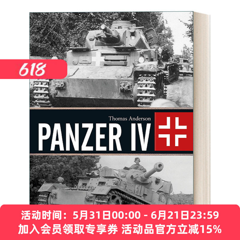 英文原版 Panzer IV 德国中型四号坦克 武器解析 精装 英文版 进口英语原版书籍