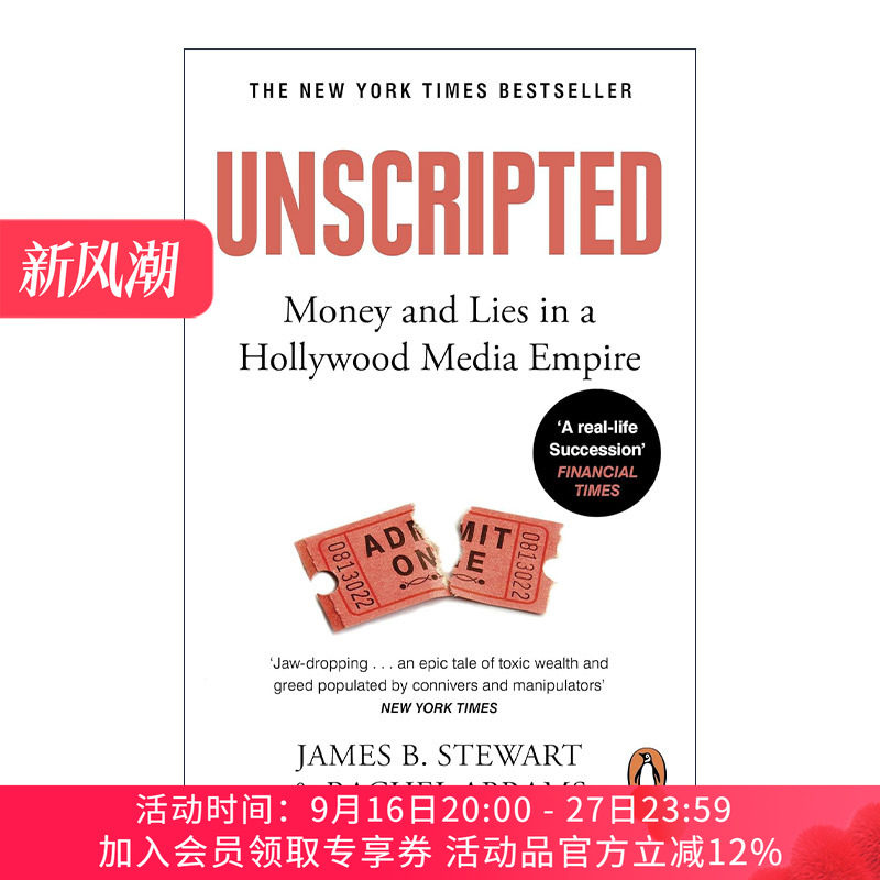 英文原版 Unscripted 无脚本 好莱坞巨头派拉蒙公司与雷德斯通家族斗争密事 英文版 进口英语原版书籍