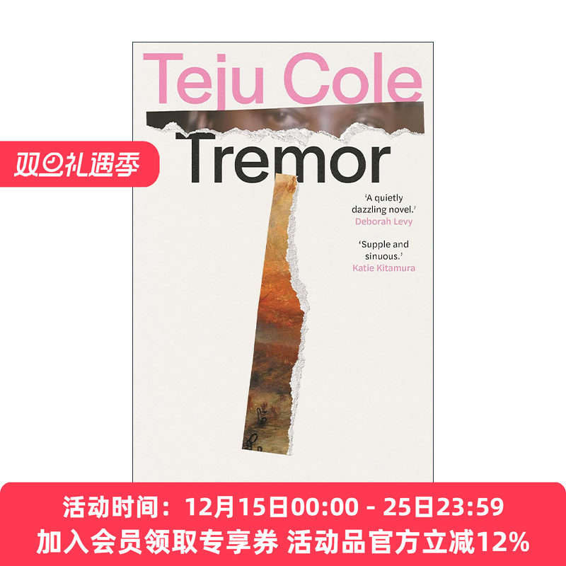 英文原版 Tremor 战栗 特朱·科尔新作 海明威文学奖得主 尼日利亚裔作家 英文版 进口英语原版书籍