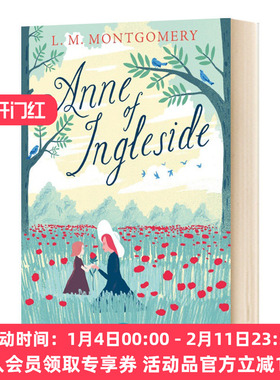 华研原版 壁炉山庄的安妮 英文原版 Anne of Ingleside Puffin Classics 中小学英语课外阅读 儿童文学小说 英文版 进口英语书籍