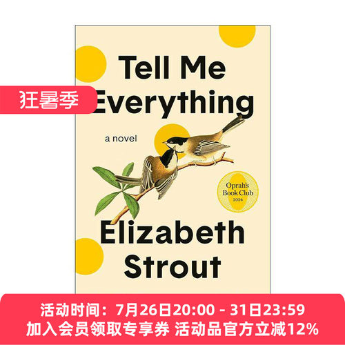 告诉我一切 英文原版 Tell Me Everything 奥丽芙·基特里奇作者 普利策奖得主伊丽莎白·斯特劳特Elizabeth Strout 精装 英文版