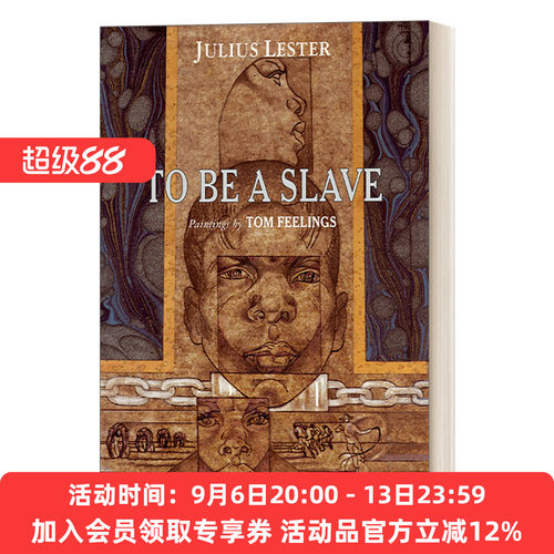 做一个奴隶 英文原版 To Be a Slave Puffin Modern Classics 儿童历史科普 纽伯瑞获奖作品 Julius Lester 英文版 进口英语书籍