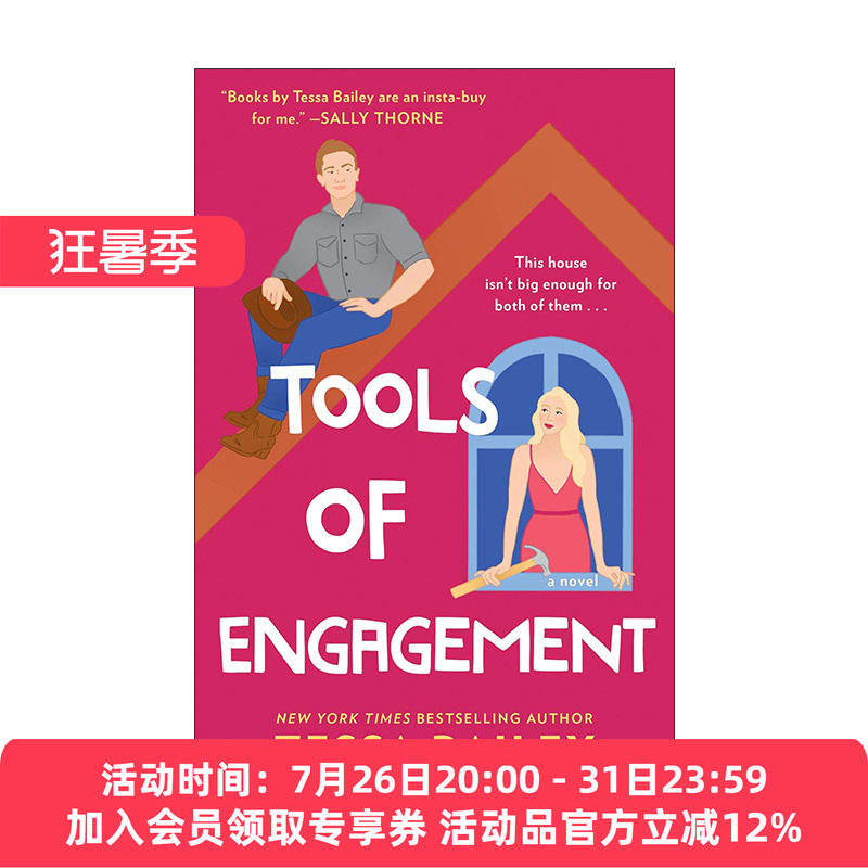 英文原版 Tools of Engagement 约会工具 浪漫爱情小说 泰莎·贝利 英文版 进口英语原版书籍