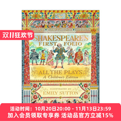 英文原版 Shakespeare's First Folio All The Plays 莎士比亚的第一对开本 完整戏剧集 儿童精装插图版 英文版 进口英语原版书籍