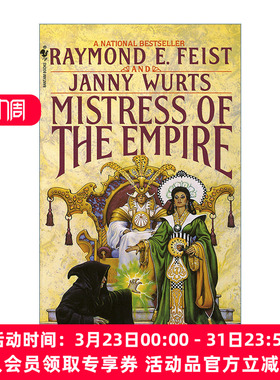 英文原版 Mistress of the Empire 帝国三部曲3 帝国女王 奇幻小说 Raymond E. Feist 英文版 进口英语原版书籍