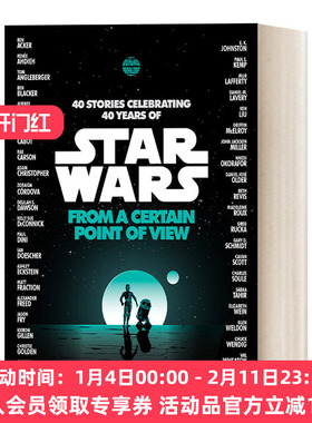 英文原版 From a Certain Point of View Star Wars 星球大战 从某种角度来看 正史短篇小说集 Del Rey 英文版 进口英语原版书籍
