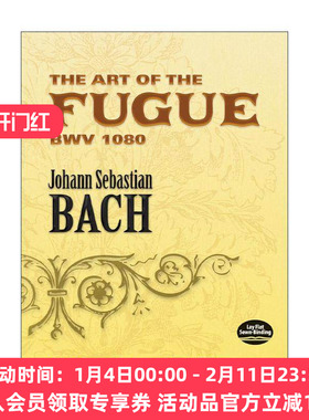 英文原版 The Art of the Fugue BWV 1080 赋格的艺术 卡尔·车尔尼编辑的独奏键盘版 曲谱 经典钢琴训练指南 进口英语原版书籍