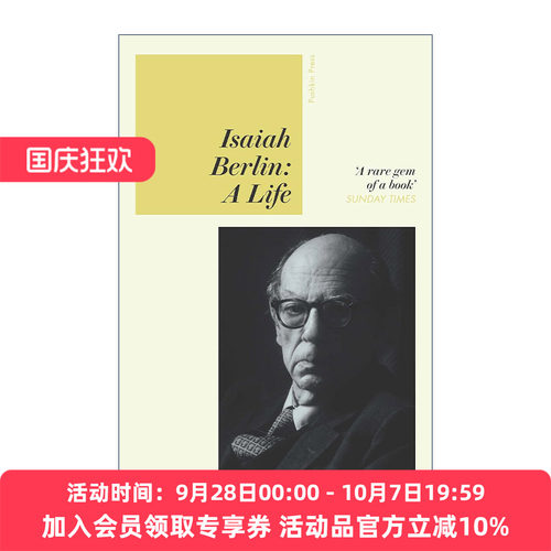 英文原版 Isaiah Berlin 以赛亚·伯林传 加拿大总督文学奖得主叶礼庭 英文版 进口英语原版书籍