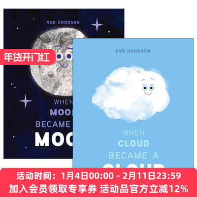 英文原版 When Cloud/Moon Became a Cloud/The Moon 气象主题科普绘本2册套装 当云/月儿变成云朵/月亮时 Rob Hodgson 英文版书籍
