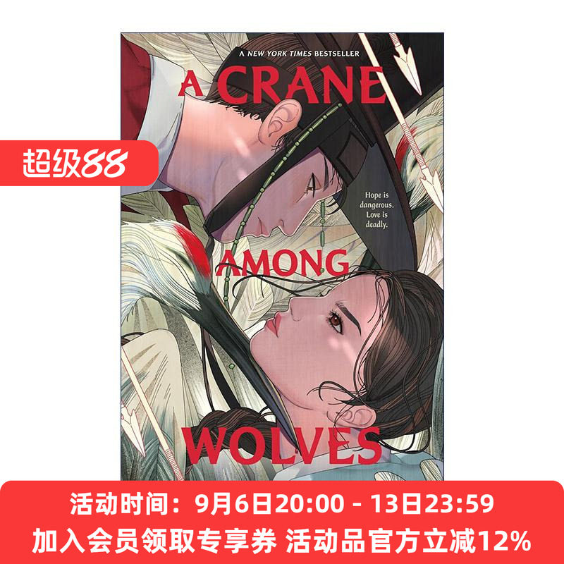 英文原版 A Crane Among Wolves 狼中的鹤 韩国历史背景小说 年度好书选择奖 美国青少年图书馆选书 英文版 进口英语原版书籍