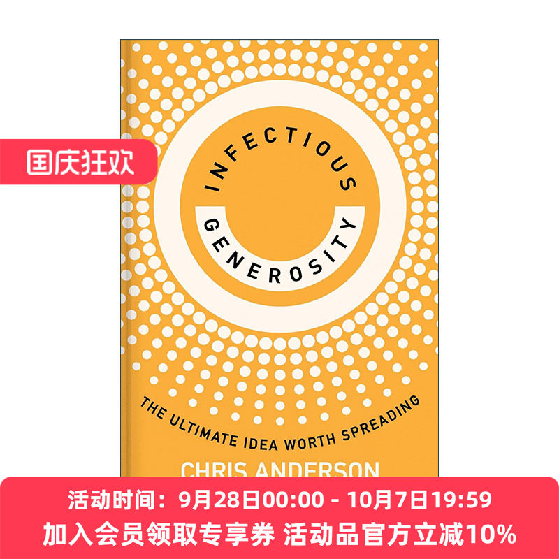 英文原版 Infectious Generosity 富有感染力的慷慨 值得传播的理念 2024比尔·盖茨夏季书单 演讲的力量Chris Anderson新作 精装