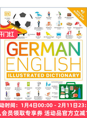 德英双语图解词典  英文原版 German English Illustrated Dictionary 英文版 进口英语原版书籍