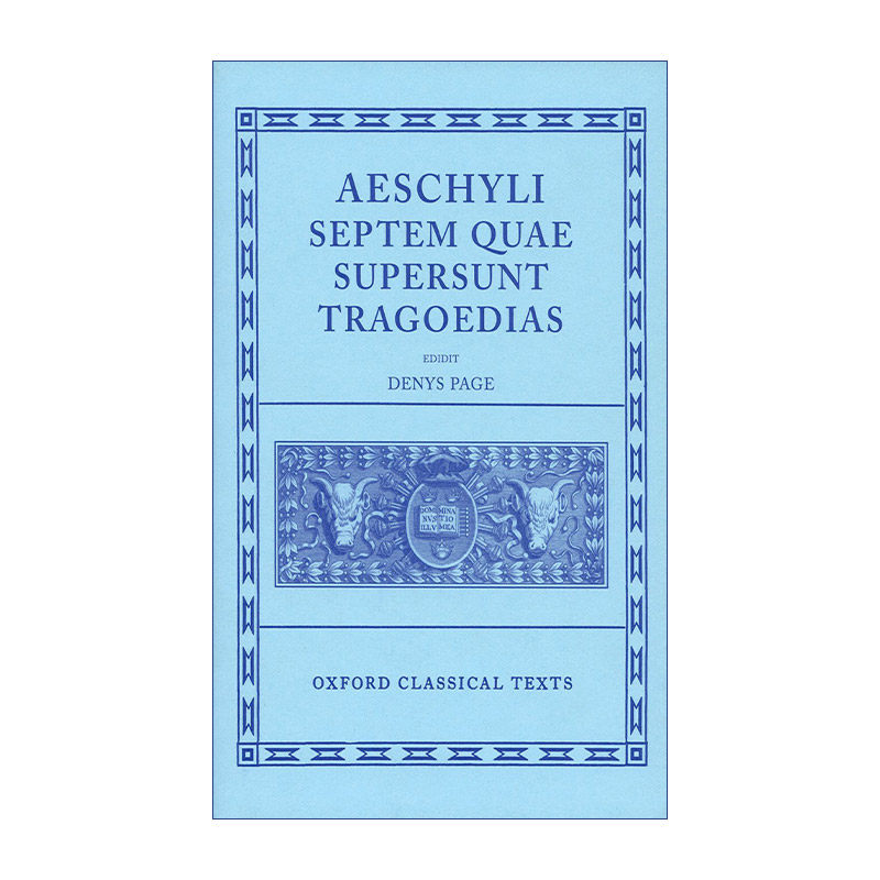埃斯库罗斯  英文原版 Aeschylus Tragoediae 七部悲剧 牛津古典文本系列 精装 英文版 进口英语原版书籍