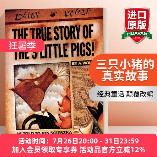 英文原版 三只小猪的真实故事 The True Story of the Three Little Pigs 英文版 进口英语原版书籍