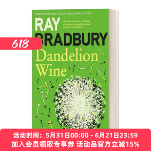 英文原版小说 Dandelion Wine 蒲公英醇夏 雷·布拉德伯里 英文版 进口英语原版书籍