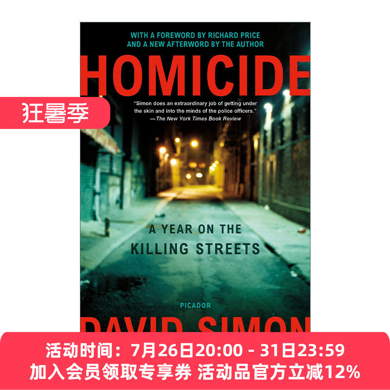 凶年 美剧火线编剧 英文原版 Homicide A Year on the Killing Streets 英文版 进口英语原版书籍