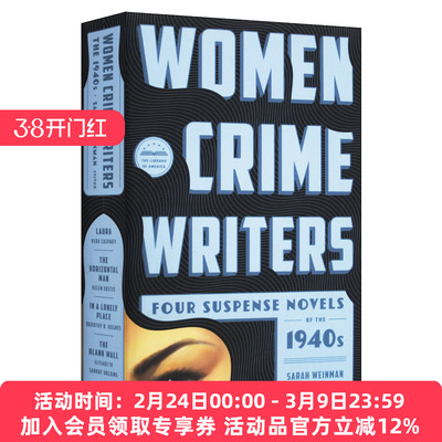 英文原版 Women Crime Writers Four Suspense Novels of the 1940s LOA #268女性犯罪作家 40年代的四部悬疑小说 精装美国文库
