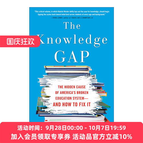 英文原版 The Knowledge Gap 知识鸿沟 美国教育体系破碎的隐藏原因以及如何修复 Natalie Wexler 英文版 进口英语原版书籍