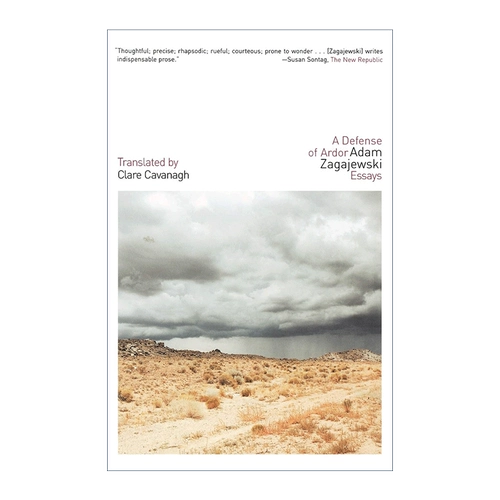 Английский оригинал Ардор защищал энтузиазм Zagayevsky Collection Английская версия импортированной английской книги