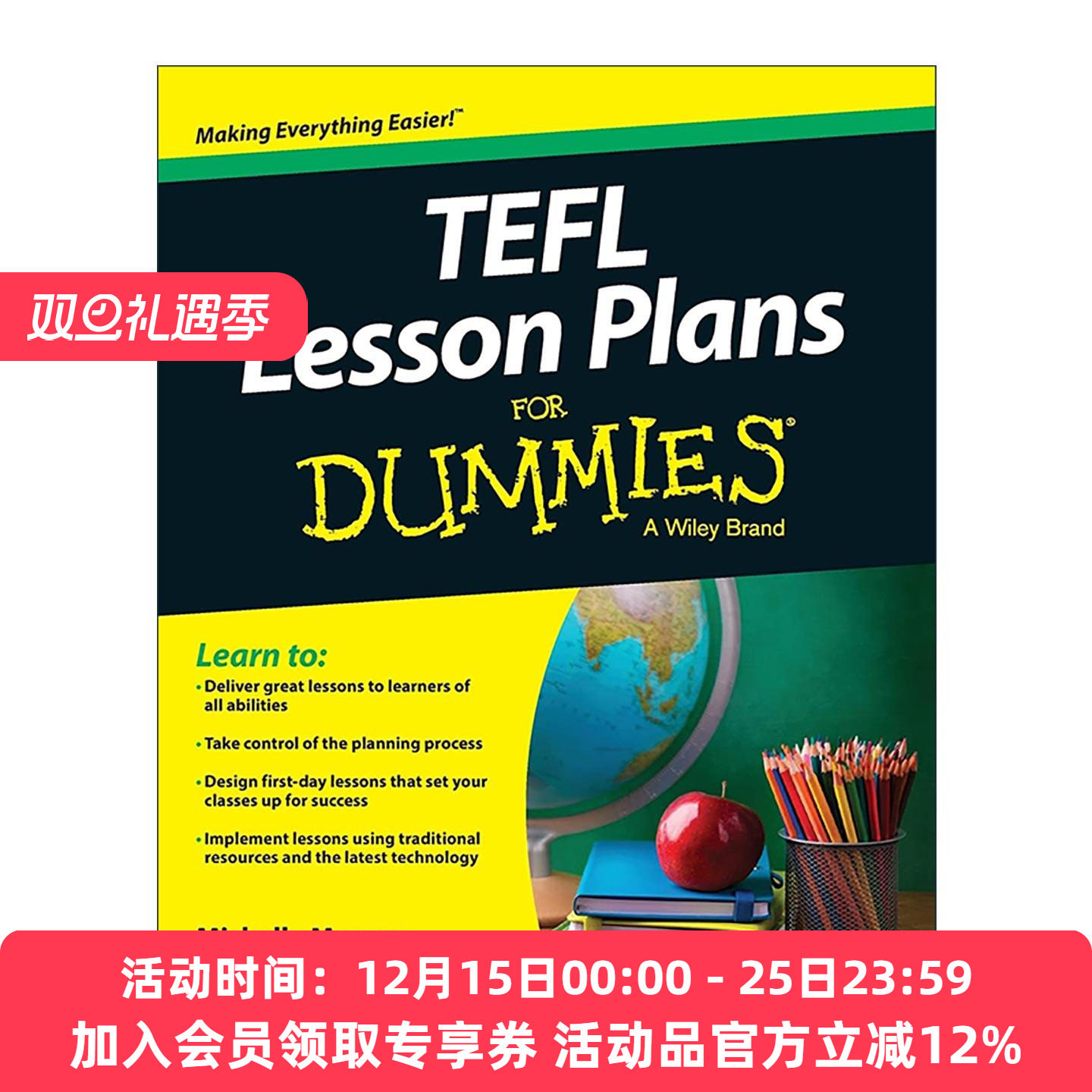 英文原版 Tefl Lesson Plans for Dummies 外语英语教学的课程计划达人迷 英文版 进口英语原版书籍