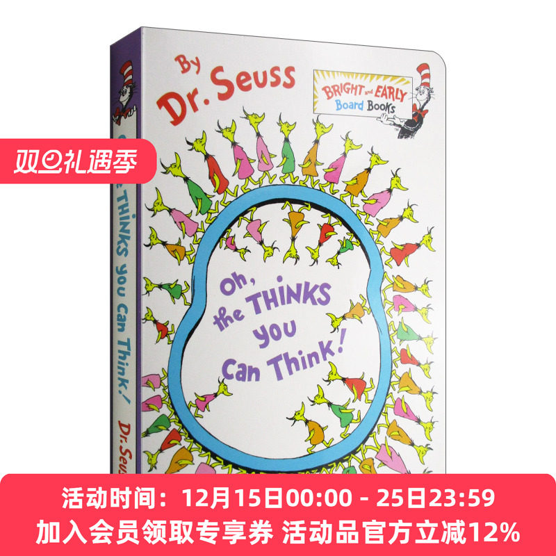 英文原版 Oh  The Thinks You Can 苏斯博士 你能有多少奇思妙想 儿童启蒙英语纸板书 英文版