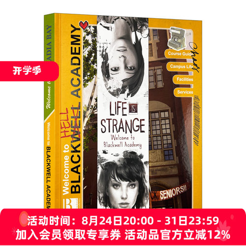 奇异人生 游戏设定集 英文原版 Life is Strange - Welcome to Blackwell Academy 英文版 进口英语原版书籍