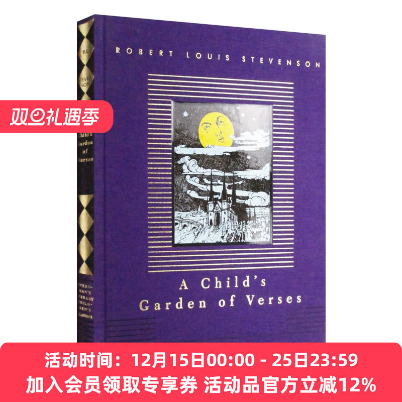 AChild'sGardenOfVerses