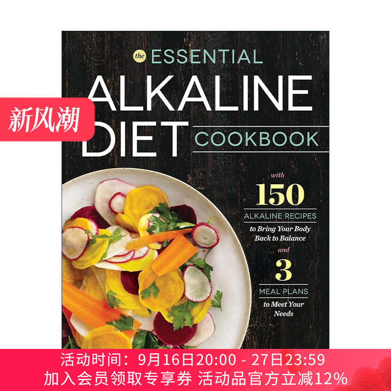 英文原版 The Essential Alkaline Diet Cookbook 碱性饮食食谱 酸碱平衡 健康烹饪指南 英文版 进口英语原版书籍
