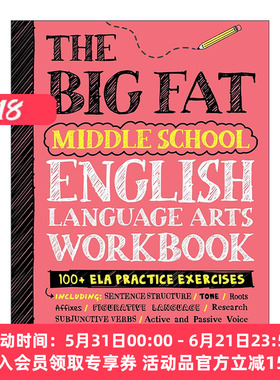 英文原版 The Big Fat Middle School English Language Arts Workbook 大胖子笔记 英语语言艺术 英文版 进口英语原版书籍