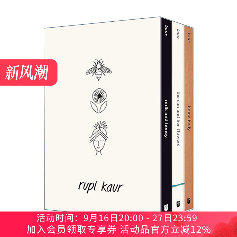 英文原版 Rupi Kaur Trilogy Boxed Set 露比考尔诗集3册盒装 牛奶与蜂蜜+太阳和她的花儿+宅男宅女 英文版 进口英语原版书籍