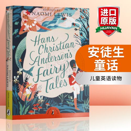 安徒生童话 英文原版 Hans Andersen's Fairy Tales 童话故事 儿童英语读物 英文版原版书籍 正版进口书 Puffin Classics