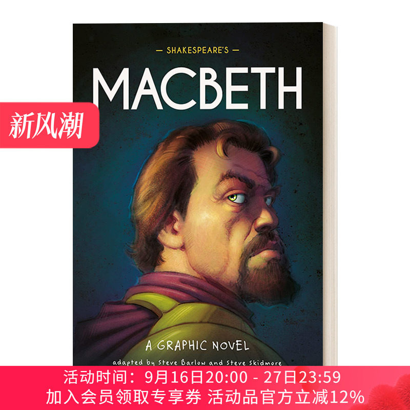 英文原版 Classics in Graphics: Shakespeare's Macbeth 莎士比亚漫画版 麦克白 精装 英文版 进口英语原版书籍