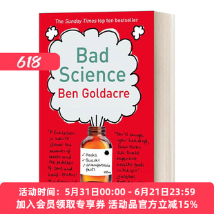 英文原版 Bad Science 小心坏科学 医药广告没有告诉你的事 入围2009塞缪尔·约翰逊奖 本·戈德契 英文版 进口英语原版书籍