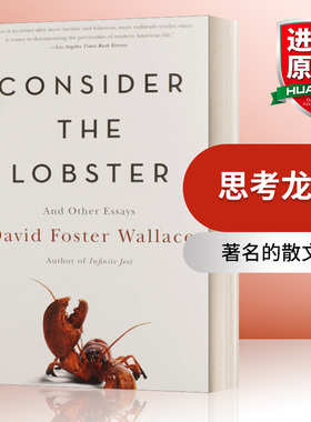 英文原版 Consider the Lobster and Other Essays 思考龙虾 大卫·福斯特·华莱士 David Foster Wallace 英文版 进口英语原版书