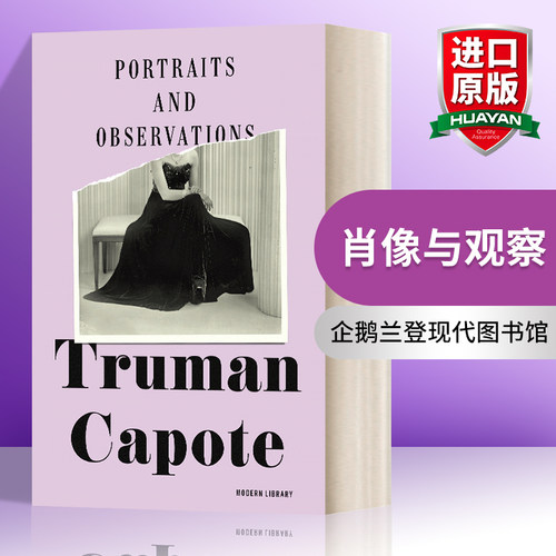 英文原版 Portraits and Observations 肖像与观察 企鹅兰登现代图书馆系列 Truman Capote 精装 英文版 进口英语原版书籍