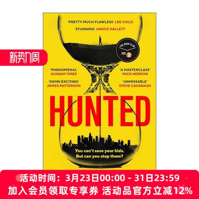 英文原版 Hunted 追猎谜踪 Abir Mukherjee畅销小说 印度探案系列 英文版 进口英语原版书籍