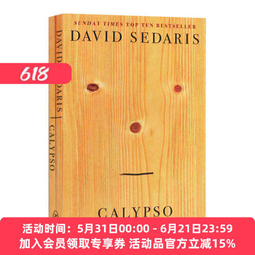 华研原版 卡利普索 英文原版 Calypso 塞达里斯 幽默作品 David Sedaris 英文版 进口英语书籍
