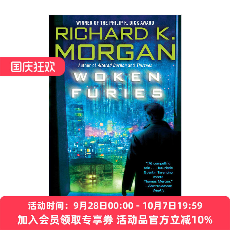 怒火重燃 英文原版小说 Woken Furies Takeshi Kovacs 03 科瓦奇三部曲03 Richard K. Morgan理查德·摩根 英文版 进口英语原版书
