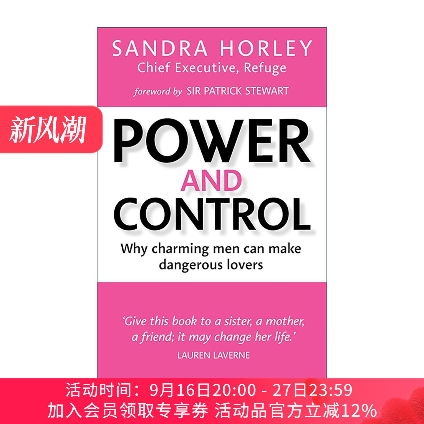 英文原版 Power And Control 权力与控制 反家暴指南 深度解析心理操控与情感虐待 英文版 进口英语原版书籍
