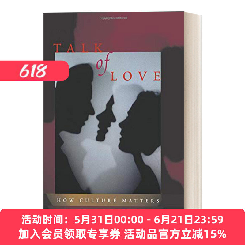 英文原版 Talk of Love 谈论爱 文化如何重要 维持真爱 人际关系 社会学 Ann Swidler 英文版 进口英语原版书籍