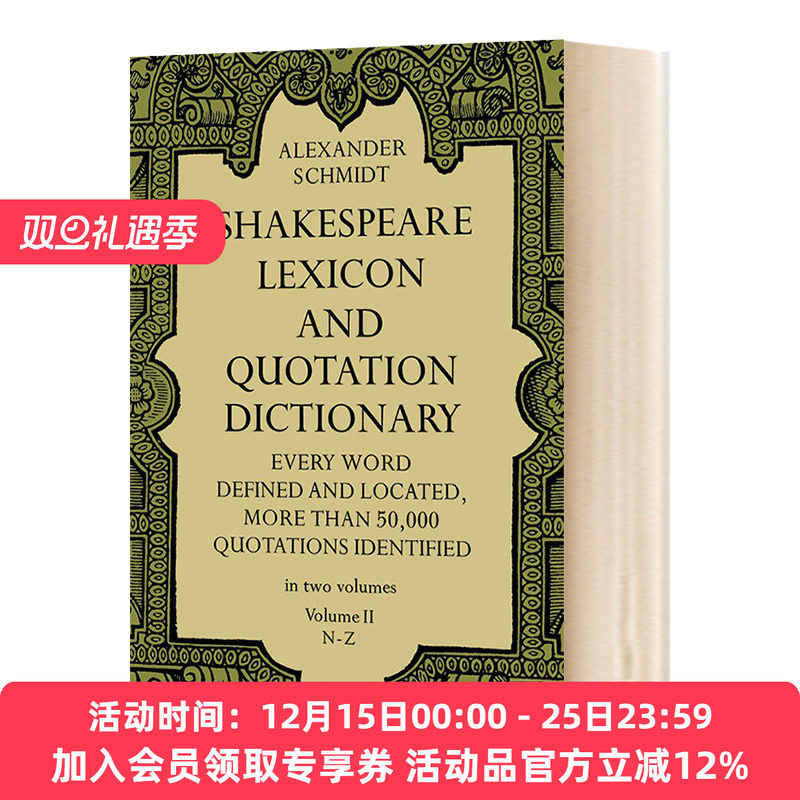 华研原版 莎士比亚词典2 英文原版 Shakespeare Lexicon and Quotation Dictionary Vol 2 英文版进口原版英语书籍