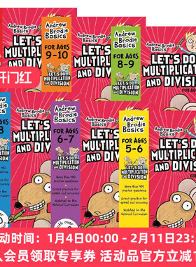 华研原版 英文原版 Let's do Multiplication and Division 5-11 我们来做乘除法5-11岁 6册套装 英文版 进口英语原版书籍