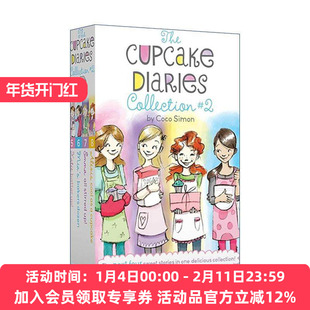 英文原版 The Cupcake Diaries Collection 2 蛋糕烘焙师 5-8册盒装 英文版 进口英语原版书籍