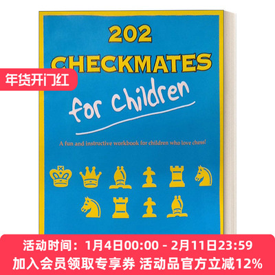 英文原版 202 Checkmates for Children 202个 儿童国际象棋谜题 英文版 进口英语原版书籍