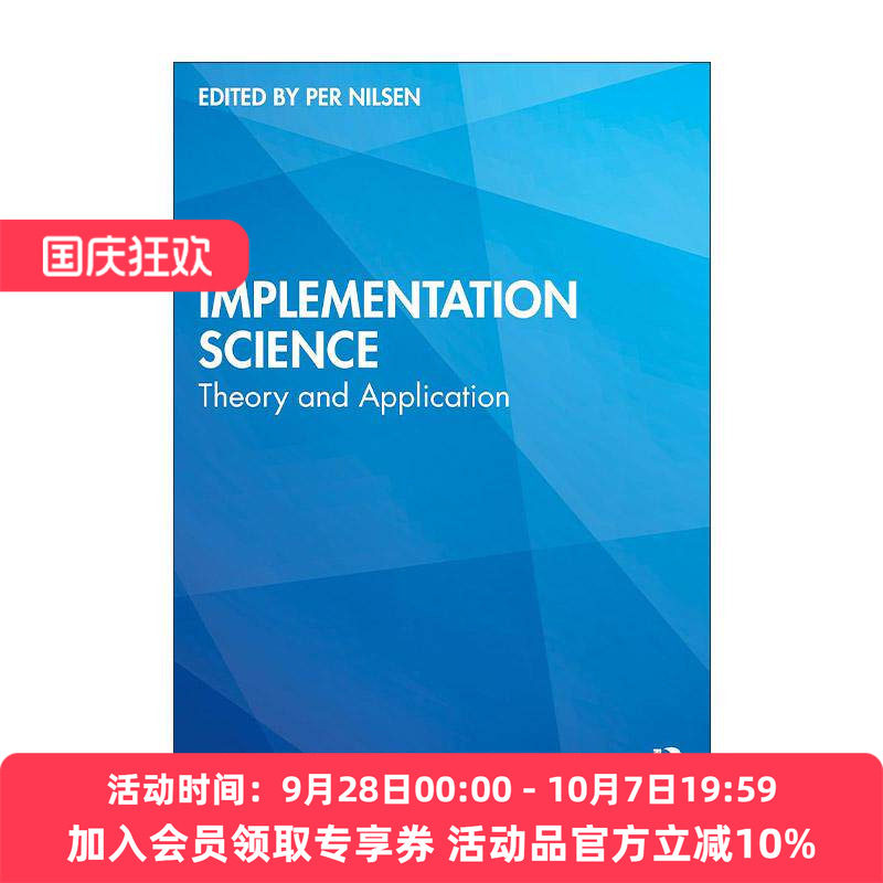 英文原版 Implementation Science 实施科学 理论与应用 英文版 进口英语原版书籍